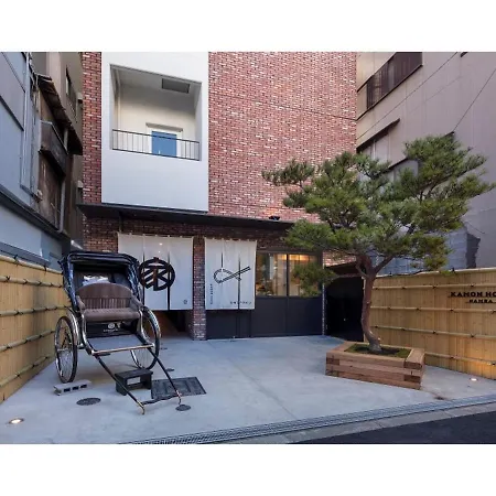 Kamon Hotel Namba - Vacation Stay 37041V